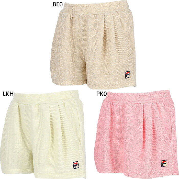 フィラ レディース ショートパンツ テニス バドミントンウェア ボトムス ピンク ベージュ カーキ 送料無料 FILA CZ6SGW022
