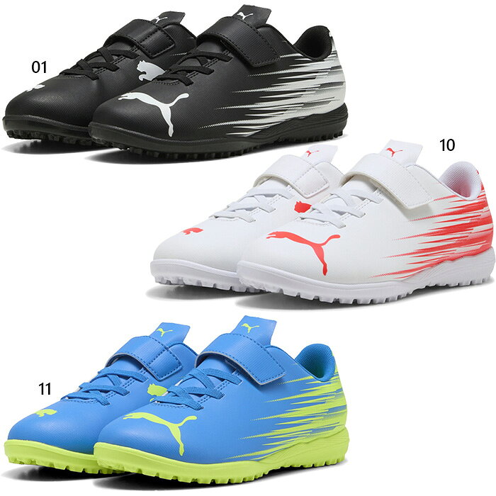 17.0cm 18.0cm 19.0cm 20.0cm 20.5cm 21.0cm 21.5cm 22.0cm 22.5cm 23.0cm 23.5cm 24.0cm 01(Pブラック×Pホワイト) 11(ライムS×Uブルー) 靴 フットウェア キッズシューズ ジュニアシューズ 子供用シューズ おしゃれ オシャレ キッズ ユース 子供用 PUMA 最安値に挑戦！puma　プーマってどんなブランド？？プーマはドイツ、バイエルン州ミッテルフランケン・ヘルツォーゲンアウラハを本拠地とするスポーツ用品の製造・販売を行う多国籍企業。 1948年、ルドルフ・ダスラー（アディダスの創業者アドルフ・ダスラーの兄）によって設立される。 スポーツからファッションまで幅広い分野を手掛けています。スポーツ・パフォーマンスとライフスタイル・ブランドとしては、サッカー、陸上競技、モータースポーツ、ゴルフ、そしてセイリングを網羅しています。ブラック・レーベル・ブランドとしては、Alexander McQueen、Yasuhiro Mihara、そしてSergio Rossiなどの著名デザイナーとのコラボレーション作品を生み出しています。 こちらの商品の素材、サイズ、機能など自信とスタイルを持って試合に臨み、スピードと正確さでコートを支配するプレーヤーのために作られたアタッカントIIフットボールブーツ。大胆でダイナミックなグラフィックとソフトな合成アッパーで、あらゆる足の動きを素早くコントロールできます。8才以上のお子様におすすめのサイズです。■仕様：幅:レギュラーフィットつま先のタイプ:ラウンドトゥファスナー:シューレース式ロープロファイルのマルチスタッドゴム底ヒールタイプ:フラットヒール裏地:テキスタイル固い土、人工芝のグラウンドでの使用に適しています。8才以上のお子様にお勧めのサイズ■素材：人工皮革ゴム底※当店では、システムで在庫調整を行っております。在庫更新のタイミングにより、在庫切れの為、稀にご用意できない場合がございます。ついで買いにオススメ！おすすめ送料無料アイテム