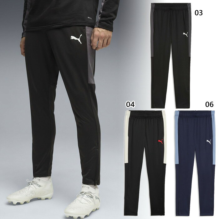 S M L XL XXL 03(Pブラック×Pホワイト) 04(Pブラック×Uレッド) 06(Pネイビー) 大きいサイズ メンズサッカーパンツ おしゃれ オシャレ かっこいい 男性用 MEN PUMA 最安値に挑戦！puma　プーマってどんなブランド？？プーマはドイツ、バイエルン州ミッテルフランケン・ヘルツォーゲンアウラハを本拠地とするスポーツ用品の製造・販売を行う多国籍企業。 1948年、ルドルフ・ダスラー（アディダスの創業者アドルフ・ダスラーの兄）によって設立される。 スポーツからファッションまで幅広い分野を手掛けています。スポーツ・パフォーマンスとライフスタイル・ブランドとしては、サッカー、陸上競技、モータースポーツ、ゴルフ、そしてセイリングを網羅しています。ブラック・レーベル・ブランドとしては、Alexander McQueen、Yasuhiro Mihara、そしてSergio Rossiなどの著名デザイナーとのコラボレーション作品を生み出しています。 こちらの商品の素材、サイズ、機能などアクティブな動きをサポートする、スタイリッシュなサッカーパンツ。ウエストのドローコードでフィット感を自在に調節でき、サイドにはスリットポケット付きで小物の持ち運びにも便利です。吸汗速乾機能「DRYCELL」により、汗をかいても快適な着心地が続きます。さらに、トリムや装飾を除き100％リサイクル素材を採用したサステナブルなアイテム。機能性と環境への配慮を両立した一枚です。同コレクションのトップス【品番: 660984】と合わせてセットアップでも着用いただけます。■詳細： プーマロゴ レギュラー丈 スリットポケット 調節可能なドローコード付きの伸縮性ウエストバンド■素材： 切替: 100% ポリエステル 本体: 100% ポリエステル ポケット裏地: 100% ポリエステル■実寸サイズ(cm)：サイズすそ周りもも渡りウエストヒップ股下脇丈S265270.6877194.5M2656749471.596.5L275878967398XL2862839976103プーマ メンズ ウェア サイズ表 サイズ SS S M L XL(O) XXL(XO) 3XL(2XO) 身長 160 165 170 175 180 185 190 胸囲 84 88 92 96 100 104 108 胴囲 70 74 78 82 86 90 94 ※当店では、システムで在庫調整を行っております。在庫更新のタイミングにより、在庫切れの為、稀にご用意できない場合がございます。ついで買いにオススメ！おすすめ送料無料アイテム