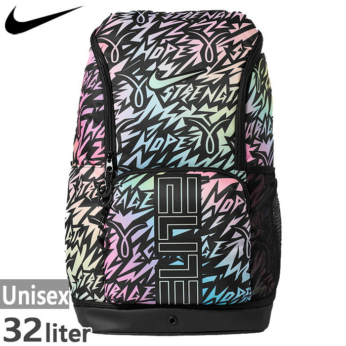 Nike バスケットボールバッグ ブラック ナイキ スポーツバッグ