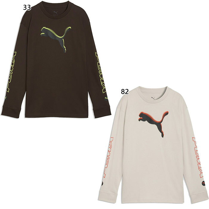 プーマ ジュニア キッズ STREET リラックスド LS Tシャツ B 長袖Tシャツ ロンT トップス カジュアルウェア シルバー 送料無料 PUMA 696283