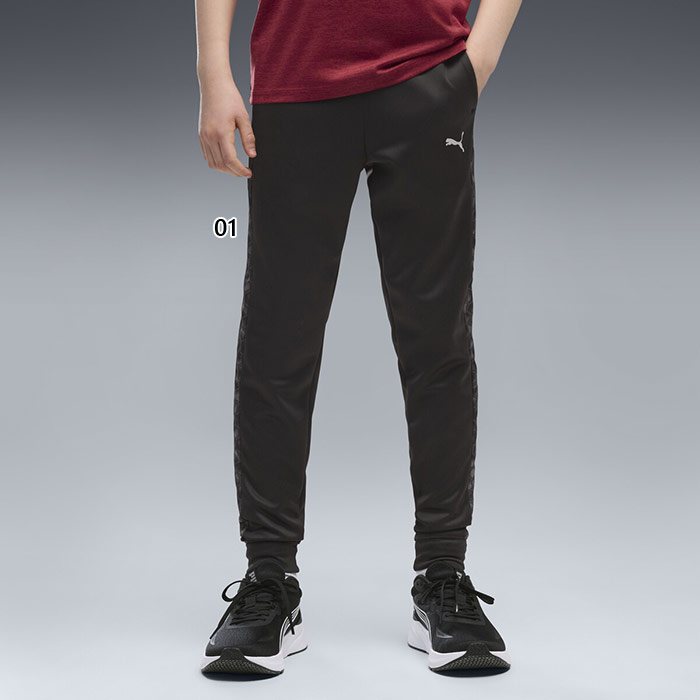 120 130 140 150 160 01(プーマブラック) おしゃれ オシャレ キッズ ユース 子供用 PUMA 最安値に挑戦！puma　プーマってどんなブランド？？プーマはドイツ、バイエルン州ミッテルフランケン・ヘルツォーゲンアウラハを本拠地とするスポーツ用品の製造・販売を行う多国籍企業。 1948年、ルドルフ・ダスラー（アディダスの創業者アドルフ・ダスラーの兄）によって設立される。 スポーツからファッションまで幅広い分野を手掛けています。スポーツ・パフォーマンスとライフスタイル・ブランドとしては、サッカー、陸上競技、モータースポーツ、ゴルフ、そしてセイリングを網羅しています。ブラック・レーベル・ブランドとしては、Alexander McQueen、Yasuhiro Mihara、そしてSergio Rossiなどの著名デザイナーとのコラボレーション作品を生み出しています。 こちらの商品の素材、サイズ、機能など■素材：本体:ポリエステル100%ポケット裏地:ポリエステル100%プーマ ジュニア ウェア サイズ表 サイズ (Jaspo) 120 (JS) 130 (JM) 140 (JL) 150 (JO) 160 (JXO) 身長 115-125 125-135 135-145 145-155 155-165 胸囲 57-63 61-67 64-72 70-78 76-84 胴囲 51-57 53-59 54-62 58-66 62-70 ※当店では、システムで在庫調整を行っております。在庫更新のタイミングにより、在庫切れの為、稀にご用意できない場合がございます。ついで買いにオススメ！おすすめ送料無料アイテム
