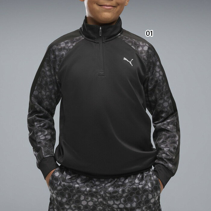120 130 140 150 160 01(プーマブラック) おしゃれ オシャレ キッズ ユース 子供用 PUMA 最安値に挑戦！puma　プーマってどんなブランド？？プーマはドイツ、バイエルン州ミッテルフランケン・ヘルツォーゲンアウラハを本拠地とするスポーツ用品の製造・販売を行う多国籍企業。 1948年、ルドルフ・ダスラー（アディダスの創業者アドルフ・ダスラーの兄）によって設立される。 スポーツからファッションまで幅広い分野を手掛けています。スポーツ・パフォーマンスとライフスタイル・ブランドとしては、サッカー、陸上競技、モータースポーツ、ゴルフ、そしてセイリングを網羅しています。ブラック・レーベル・ブランドとしては、Alexander McQueen、Yasuhiro Mihara、そしてSergio Rossiなどの著名デザイナーとのコラボレーション作品を生み出しています。 こちらの商品の素材、サイズ、機能など■素材：ポリエステル100%■実寸サイズ：110: バスト: 72cm 肩幅: - ゆき: - すそ周り: 59cm 後ろ丈: 44.5cm120: バスト: 77cm 肩幅: - ゆき: - すそ周り: 62cm 後ろ丈: 47.5cm130: バスト: 82cm 肩幅: - ゆき: - すそ周り: 67cm 後ろ丈: 51.5cm140: バスト: 87cm 肩幅: - ゆき: - すそ周り: 72cm 後ろ丈: 55.5cm150: バスト: 92cm 肩幅: - ゆき: - すそ周り: 77cm 後ろ丈: 59.5cm160: バスト: 97cm 肩幅: - ゆき: - すそ周り: 82cm 後ろ丈: 63.5cmプーマ ジュニア ウェア サイズ表 サイズ (Jaspo) 120 (JS) 130 (JM) 140 (JL) 150 (JO) 160 (JXO) 身長 115-125 125-135 135-145 145-155 155-165 胸囲 57-63 61-67 64-72 70-78 76-84 胴囲 51-57 53-59 54-62 58-66 62-70 ※当店では、システムで在庫調整を行っております。在庫更新のタイミングにより、在庫切れの為、稀にご用意できない場合がございます。ついで買いにオススメ！おすすめ送料無料アイテム