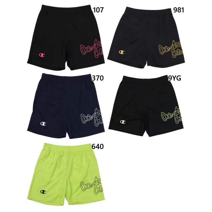 M L XL 9YG(ブラック×イエローグリーン) バスケットボールパンツ バスケパンツ バスケウェア おしゃれ オシャレ かっこいい 男性用 MEN Champion 最安値に挑戦！champion　チャンピオンってどんなブランド？？チャンピオン（Champion）はアメリカ合衆国のスポーツ衣料メーカー。 1919年にサイモン・フェインブルームによって「Champion Athleticwear」としてニューヨーク州ロチェスターで設立された。 日本で行われた2006年バスケットボール世界選手権でもオフィシャルスポンサーを務めた。こちらの商品の素材、サイズ、機能など環境に配慮されたリサイクルポリエステル100％で、光沢のある吸汗速乾素材を使用したウィメンズショーツです。トレンドのショート丈（Lサイズ 総丈45cm）で、両サイドにポケット付き。左サイドには「One Ball One Love（ワンボール ワンラブ）」をラバープリントで、右前裾にはCロゴを刺繍しています。コーディネートしやすいカラーイメージのショートスリーブTシャツ（CW-CB327）、ロングスリーブTシャツ（CW-CB420）も展開しているので、セットアップでの着用もオススメです。■機能：吸汗速乾■素材：Dazzle Knitポリエステル100%■実寸サイズ(cm)：サイズSMLXL総丈 (cm)41434547股下 (cm)14.515.516.517.5平置きでのウエスト幅 (cm)3334.53637.5渡り幅 (cm)32.633.83536.2平置きでの裾口幅 (cm)30313233※当店では、システムで在庫調整を行っております。在庫更新のタイミングにより、在庫切れの為、稀にご用意できない場合がございます。ついで買いにオススメ！おすすめ送料無料アイテム
