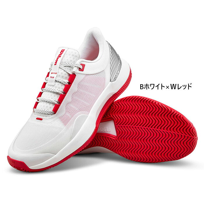 ウイルソン レディース イントリーグ ツアー CTC INTRIGUE TOUR CTC テニスシュー...