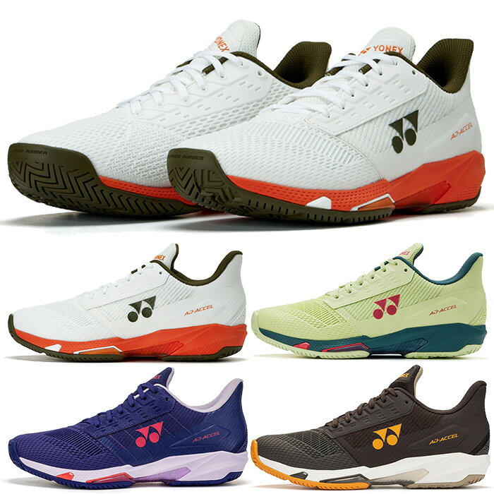 楽天市場】ダンロップ dunlop テニスシューズ activector all courtの通販