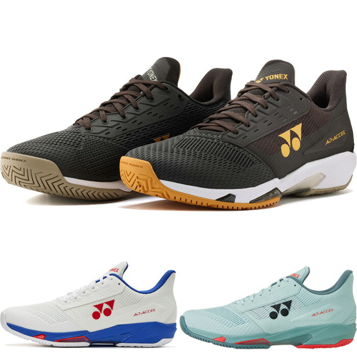 YONEX テニスシューズ ミストブルー 新品 楽天市場】ヨネックス ミストブルー メンズの通販