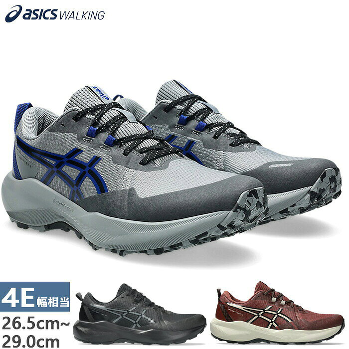 asics メンズ スニーカー ブルー 楽天市場】スニーカー メンズ アシックス（カラーブルー）（登山