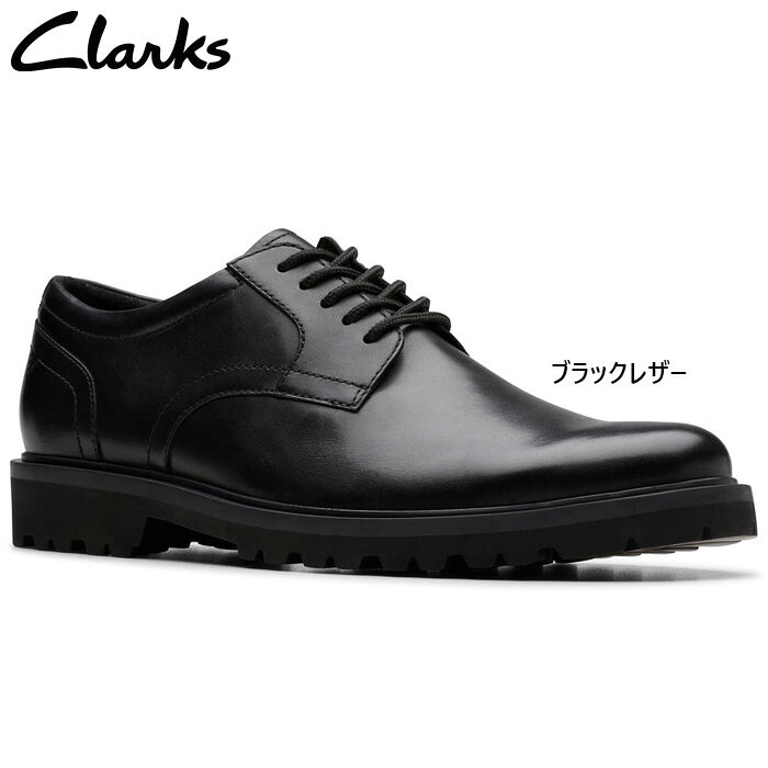 clarks-1320.jpg