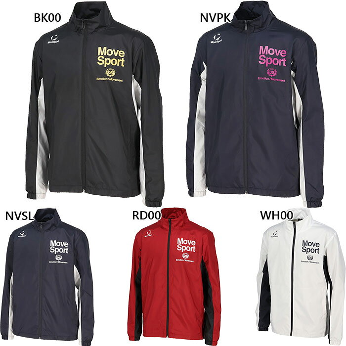 S M L O XO BK00(ブラック) NVPK(ネイビー×ピンク) NVSL(ネイビー) WH00(ホワイト) 大きいサイズ おしゃれ オシャレ かっこいい メンズアウター 上着 男性用 MEN DESCENTE 最安値に挑戦！descente　デサントってどんなブランド？？トップアスリートに愛される機能＆デザイン。スポーツを楽しむすべての人に、トップアスリートとの共同開発に基づいて機能美を追求したスポーツモードを提案します。 こちらの商品の素材、サイズ、機能など保温性に優れた裏起毛のウインドブレーカージャケットです。急な小雨を弾くため、屋外での練習や移動時も快適に過ごせます。冷たい風の浸入を防ぎ、屋外でのトレーニングや移動時も衣服内を快適に保ちます。■仕様：撥水、保温、防風、裏起毛■素材：ポリエステル100%デサント メンズ ウェア サイズ表 サイズ S M L O XO XA XB 身長 162-168 167-173 172-178 177-183 182-188 187-193 192-198 胸囲 85-91 89-95 93-99 97-103 101-107 105-111 109-115 胴囲 71-77 75-81 79-85 83-89 87-93 91-97 95-101 ※当店では、システムで在庫調整を行っております。在庫更新のタイミングにより、在庫切れの為、稀にご用意できない場合がございます。ついで買いにオススメ！おすすめ送料無料アイテム