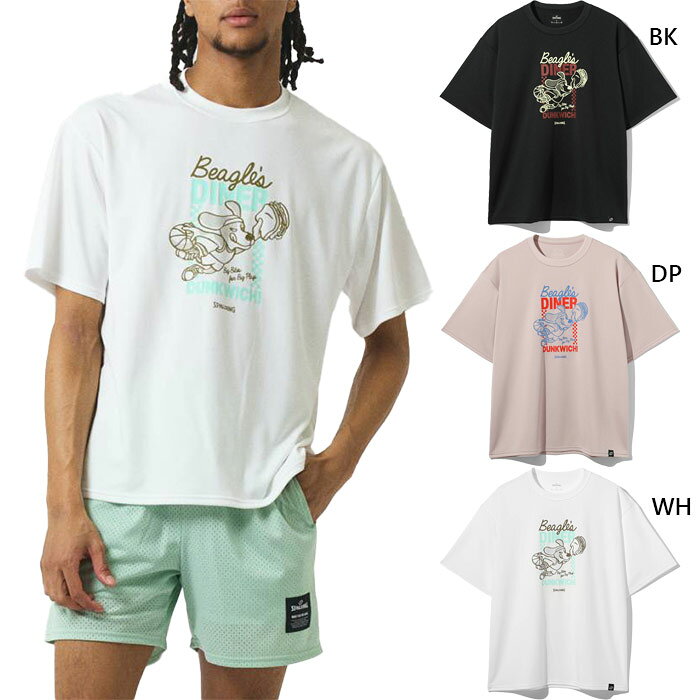 スポルディング メンズ レディース Tシャツ ビーグルズ ダイナー バスケットボールウェア トップス 半袖Tシャツ ホワイト 白 ブラック 黒 ピンク 送料無料 SPALDING SMT26105