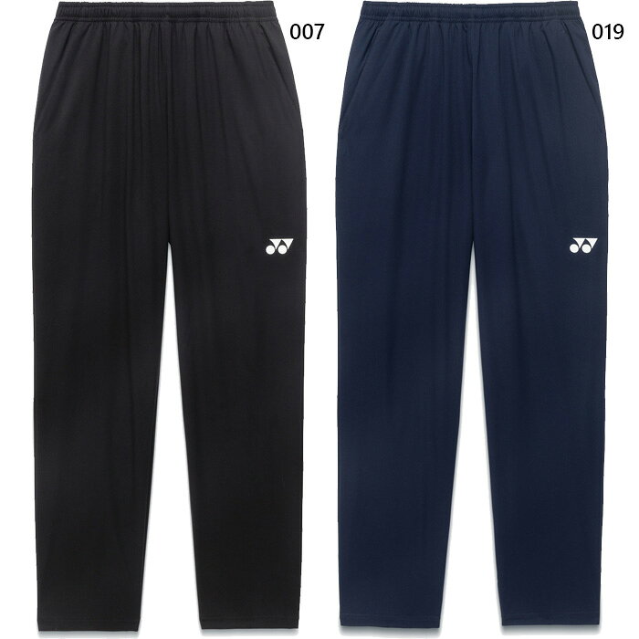 S M L O XO 007(ブラック) 019(ネイビーブルー) 大きいサイズ メンズサッカーパンツ おしゃれ オシャレ かっこいい 男性用 女性用 ユニセックス 男女兼用 両用 YONEX 最安値に挑戦！yonex　ヨネックスってどんなブランド？？1957年（昭和32年）に バドミントンラケットの製造を開始。現在まで主力となるテニスラケットの製造を本格化させると共に、1982年（昭和57年）には、社名をヨネックス株式会社に改称。ゴルフ市場に参入し、ゴルフクラブやウェアの製造を開始する。 1995年（平成7年）には スノーボード市場に参入。 また2011年 Jリーグ・柏レイソルとユニフォーム提供契約を結び、初めてチームスポーツであるサッカーへの参入を果たすと共に業績の拡大・安定成長を目論む。 こちらの商品の素材、サイズ、機能など■HEAT CAPSULE (ヒートカプセル)：赤外線で充熱して、暖かい　太陽光と人体から発する赤外線を熱に変換し、繊維内に熱を閉じ込める充熱システム。 一定時間赤外線を照射し続けたとき、従来の防寒系素材に比べて表面温度に約 3〜7℃の違いが出ます。■撥水優れた撥水効果で雨を弾き飛ばし、水分が衣服内に侵入するのを防ぎます。■ストレッチ：動きを妨げないから集中できる。■制電：縫製に制電糸を使用。着脱の際の嫌な静電気を抑えます。■素材：ポリエステル100%ヨネックス ユニセックス ウェア サイズ表 サイズ SS S M L O XO 身長 157-163 162-168 167-173 172-178 177-183 182-188 胸囲 80-88 84-92 88-96 92-100 96-104 100-108 胴囲 68-74 70-78 74-82 78-86 82-90 86-94 ※当店では、システムで在庫調整を行っております。在庫更新のタイミングにより、在庫切れの為、稀にご用意できない場合がございます。ついで買いにオススメ！おすすめ送料無料アイテム