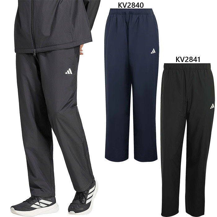 2XS XS S M L XL 2XL 3XL KV2841(ブラック) 大きいサイズ メンズテニスウェア おしゃれ オシャレ かっこいい 男性用 MEN adidas 最安値に挑戦！adidas　アディダスってどんなブランド？？アディダス (adidas) は、ドイツのスポーツ用品メーカーである。ドイツ・ニュルンベルク近郊のヘルツォーゲンアウラッハで、兄ルドルフ・弟アドルフのダスラー兄弟が、靴製造の会社「ダスラー兄弟商会」を設立。主にルドルフが販売、アドルフが生産を担当。兄弟との意見対立により「ダスラー兄弟商会」を解消。アドルフはアディダス社を設立。「アディダス」とはアドルフの愛称「アディ」と「ダスラー」をつなげたもの。なお兄ルドルフはRUDA社を設立。これが翌年、プーマ社となる。 多くのスポーツでトップアスリートを支え続けているブランドです。 こちらの商品の素材、サイズ、機能などコートの上でもスタイリッシュに。テニスを愛し、気取らない軽快さと機能美を求める人のために生まれたこのウインドパンツは、アディダスの伝統あるパフォーマンスとクリーンでモダンな見た目を融合したデザイン。日常のウェアとしてもぴったりで、長時間のラリーやスプリントでも快適な着心地をもたらしてくれる。レギュラーフィットの作りがサーブやボレーの際も動きの自由度を高める一方、耐久性のあるタフタ素材で肌触り滑らかに仕上げている。ウォームアップからクールダウンまで着回せる、テニスプレーヤーにぴったりなパンツ。お気に入りのアディダスのトップスと合わせて、コートの中でも外でも自信のあるスタイルを完成させよう。■仕様：レギュラーフィット■素材：タフタ(ポリエステル100%)アディダス メンズ ウェア サイズ表 サイズ 2XS XS S M L O XO 2XO 3XO 4XO 5XO 参考サイズ 2XS XS S M L XL 2XL 3XL 4XL 5XL 6XL 身長 152-158 157-163 162-168 167-173 172-178 177-183 182-188 187-193 192-198 197-203 202-208 胸囲 77-83 81-87 85-91 89-95 93-99 97-103 101-107 105-111 109-115 113-119 117-123 胴囲 63-69 67-73 71-77 75-81 79-85 83-89 87-93 91-97 95-101 99-105 103-109 ※当店では、システムで在庫調整を行っております。在庫更新のタイミングにより、在庫切れの為、稀にご用意できない場合がございます。ついで買いにオススメ！おすすめ送料無料アイテム