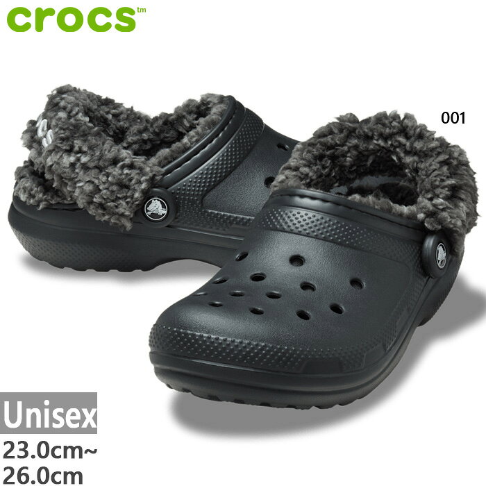 楽天市場】crocs 204967の通販