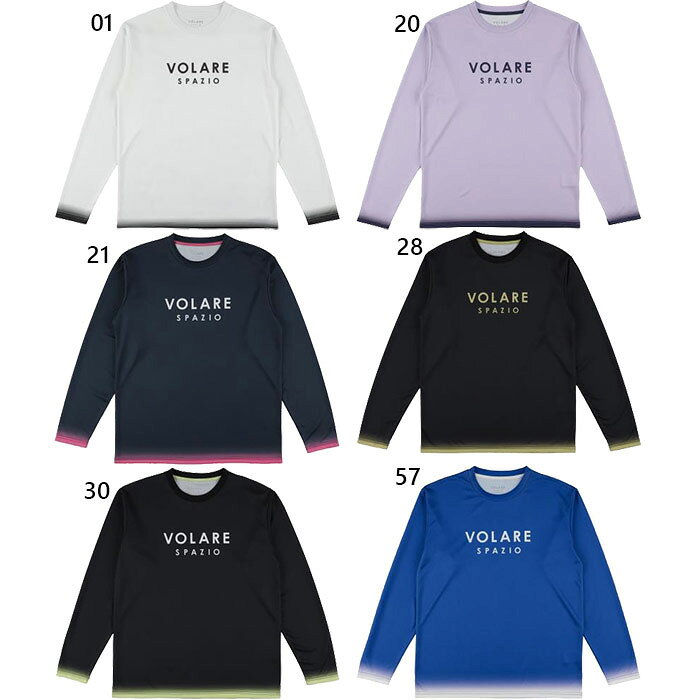 スパッツィオ ジュニア キッズ Jr.VOLAREエッジグラデロンプラ バレーボールウェア トップス 長袖 ホワイト 白 ネイビー ブルー 青 ベージュ カーキ パープル 紫 送料無料 Spazio VS0053 VS-0053