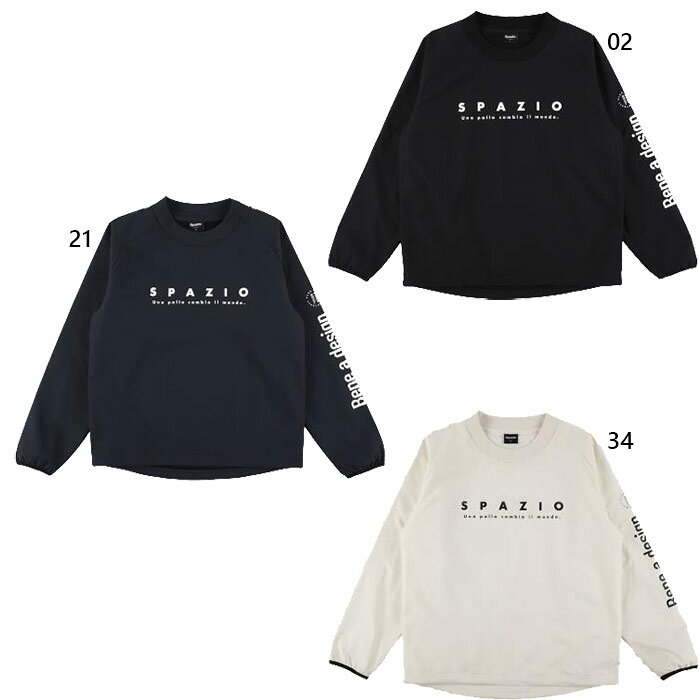 S M L O XO 2XO 02(ブラック) 21(ネイビー) 34(オフホワイト) 大きいサイズ メンズサッカーシャツ メンズフットサルシャツ おしゃれ オシャレ かっこいい レディースサッカーシャツ レディースフットサルシャツ かわいい 男性用 女性用 ユニセックス 男女兼用 両用 Spazio 最安値に挑戦！Spazio　スパッツィオってどんなブランド？？こちらの商品の素材、サイズ、機能などストレッチ素材で着やすいピステシャツ。裏地はトリコット生地を採用しました。■素材：ポリエステル100%■実寸サイズ(cm)：サイズSMLOXO2XO身丈(cm)64/6767/7070/7374/7676/7978/81身幅(cm)545760636669スパッツィオ ユニセックス(男女兼用) ウェア サイズ表 &nbsp;XSSMLXLXXL身長150-160160-165165-170170-175175-180180-185胸囲78-8682-8787-9292-9797-102102-107ウエスト63-6868-7373-7878-8383-8888-93※当店では、システムで在庫調整を行っております。在庫更新のタイミングにより、在庫切れの為、稀にご用意できない場合がございます。ついで買いにオススメ！おすすめ送料無料アイテム