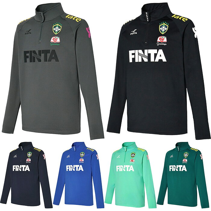 フィンタ ジュニア キッズ JR GDZトレーニングトップ サッカーウェア フットサルウェア トップス 吸汗速乾 ブラック 黒 グレー ネイビー ブルー 青 グリーン 灰色 緑 送料無料 FINTA FT4754