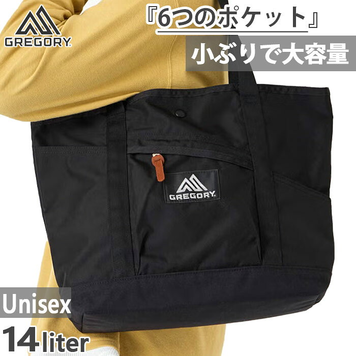 14L グレゴリー メンズ レディース ティーニートート TEENYTOTE バッグ 鞄 トートバッグ カジュアル アウトドア 手提げ 肩掛け ブラック 黒 送料無料 GREGORY 1444131041