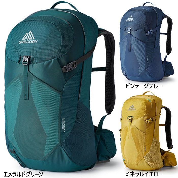 ジュノー24 10