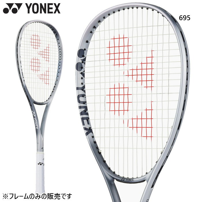 楽天市場】ボルトレイジ ウェアの通販