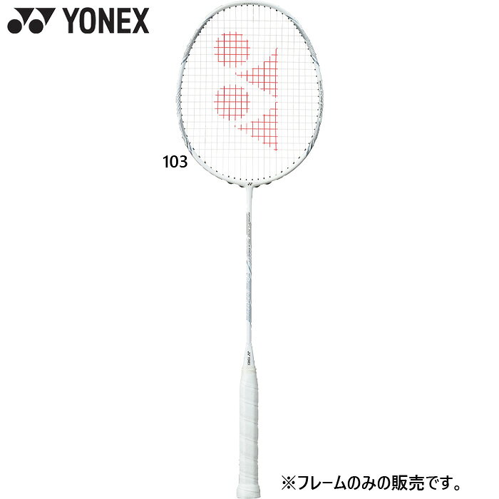 楽天市場】ヨネックス ナノレイグランツの通販