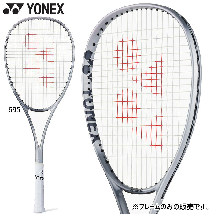 楽天市場】f laser 9v（テニス｜スポーツ・アウトドア）の通販