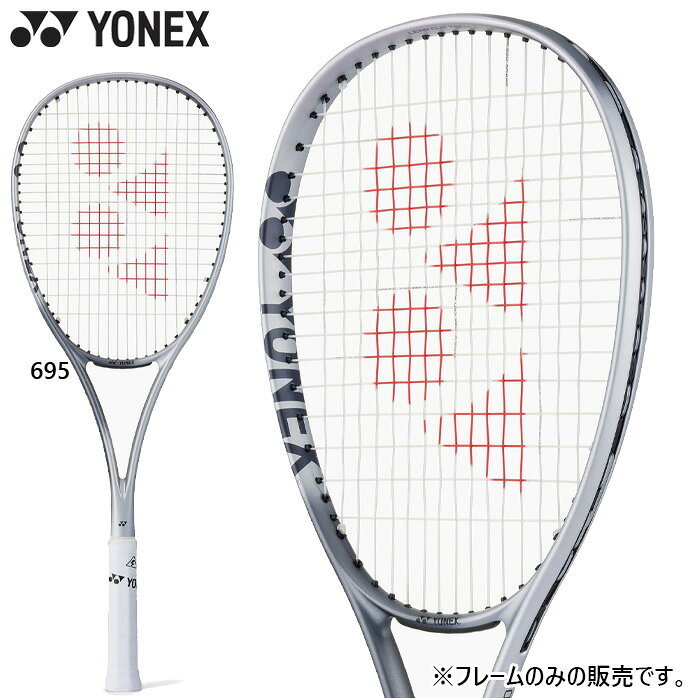 楽天市場】ボルトレイジ ウェアの通販