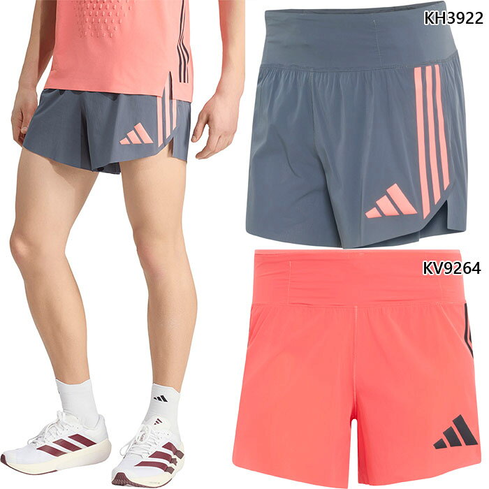 楽天市場】adizero ランニング パンツの通販