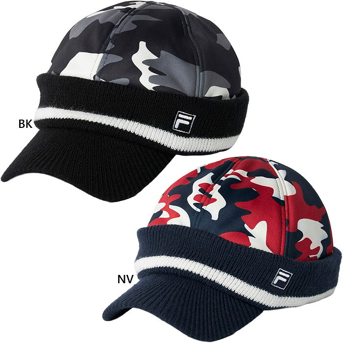 フィラ ゴルフ メンズ メガヒート中綿キャップ ゴルフ用品 帽子 ブラック 黒 ネイビー 送料無料 FILA GOLF 786952