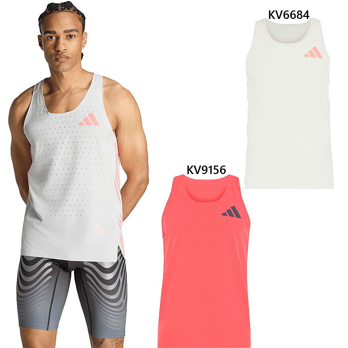 楽天市場】アディダス (adidas) adizero シングレット（スポーツ