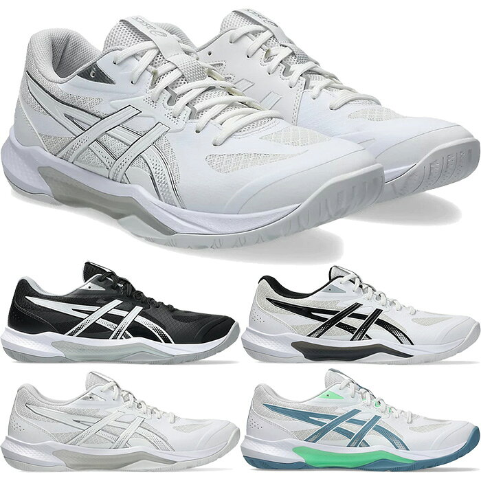 22.5cm 23.0cm 23.5cm 24.0cm 24.5cm 25.0cm 25.5cm 26.0cm 26.5cm 27.0cm 27.5cm 28.0cm 001(ブラック×ホワイト) 100(ホワイト×ブラック) 101(ホワイト×Pシルバー) 靴 フットウェア メンズシューズ おしゃれ オシャレ かっこいい レディースシューズ かわいい 男性用 女性用 ユニセックス 男女兼用 両用 asics 最安値に挑戦！asics　アシックスってどんなブランド？？アシックス ASICS は、鬼塚喜八郎が1949年（昭和24年）に神戸で興した鬼塚商会がバスケットシューズの製造販売をしたことに始まる。1977年スポーツウェア・用具ブランドの株式会社ジィティオ、ウェアブランドのジェレンク株式会社と合併し、社名を株式会社アシックスとする。社名の由来は、古代ローマの作家ユウェナリスが唱えた「健全なる精神は健全なる身体にこそ宿るべし (Mens Sana in Corpore Sano)」という言葉のMens（才知）より動的な意味を持つAnima（生命）に置き換え、その頭文字、A、S、I、C、Sを並べたものである。スポーツシューズに強みを持ち、とりわけマラソン競技、バレーボールなどで高いブランド力を持つ。こちらの商品の素材、サイズ、機能などエントリーからレベルアップを目指すプレーヤーにおすすめのスタビリティモデルGEL-TACTIC 13は柔軟性と安定性を追求したステップアップモデル。アッパーはソフトで柔軟なメッシュを採用し通気性を高めています。またサイドに搭載されたSTABLETRUSSによって横方向のサポート力を高めています。■幅/ラスト：STANDARD■素材：アッパー/合成樹脂・人工皮革（合成皮革）・合成繊維アウター/ゴム底インナーソール/合成樹脂/取り替え式※当店では、システムで在庫調整を行っております。在庫更新のタイミングにより、在庫切れの為、稀にご用意できない場合がございます。ついで買いにオススメ！おすすめ送料無料アイテム