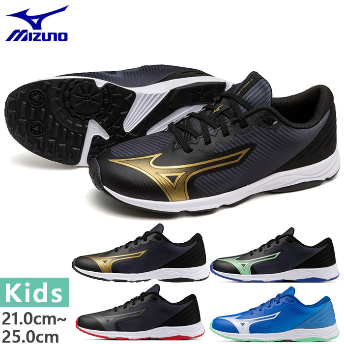 mizuno-16201.jpg