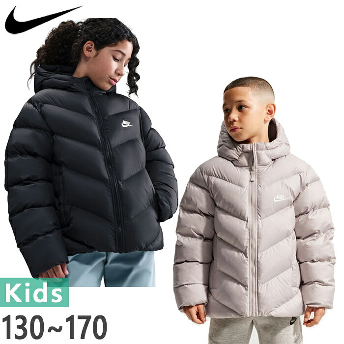 楽天市場】ナイキ ダウンジャケット 160（ブランドナイキ（NIKE））の通販