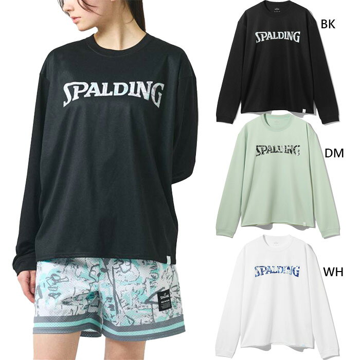スポルディング メンズ レディース ロングスリーブTシャツ グラフィティ ロゴ バスケットボールウェア トップス 長袖Tシャツ ロンT ホワイト 白 ブラック 黒 送料無料 SPALDING SMT26110