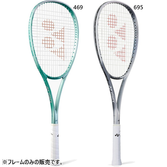 YONEX 軟式用ラケット ホワイト/グリーン 楽天市場】グリーン（種類（テニス）軟式テニス）（ラケット｜テニス