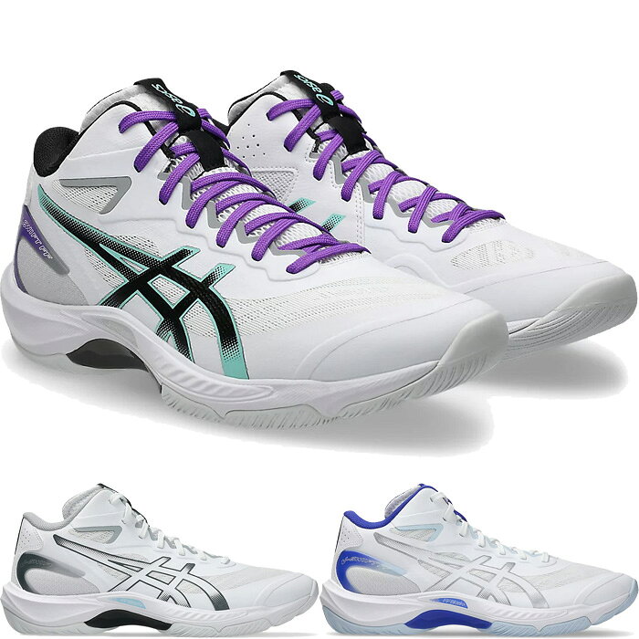asics-10145.jpg
