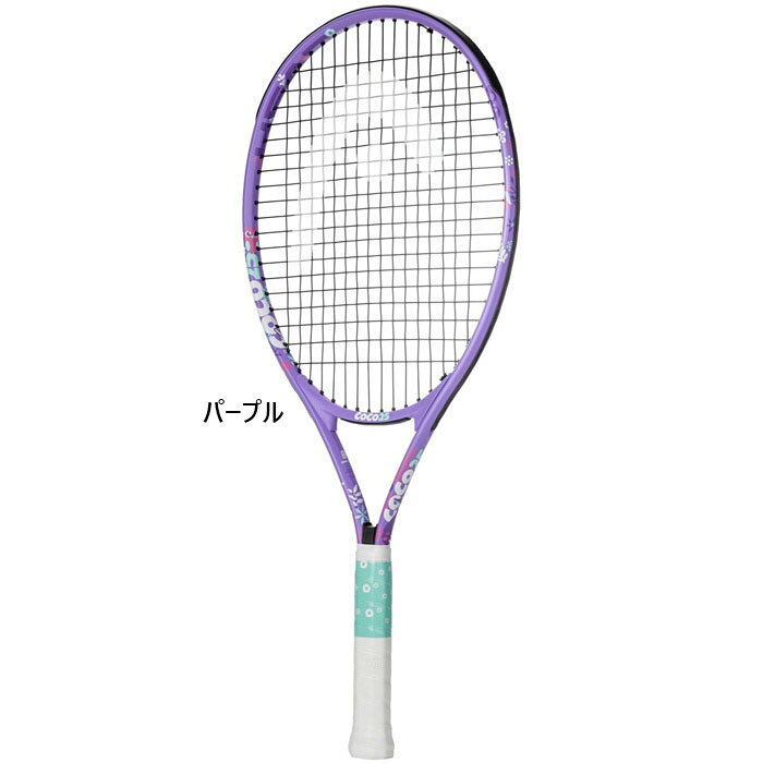 楽天市場】紫（ラケット｜テニス）：スポーツ・アウトドアの通販