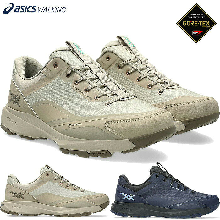asics-10260.jpg