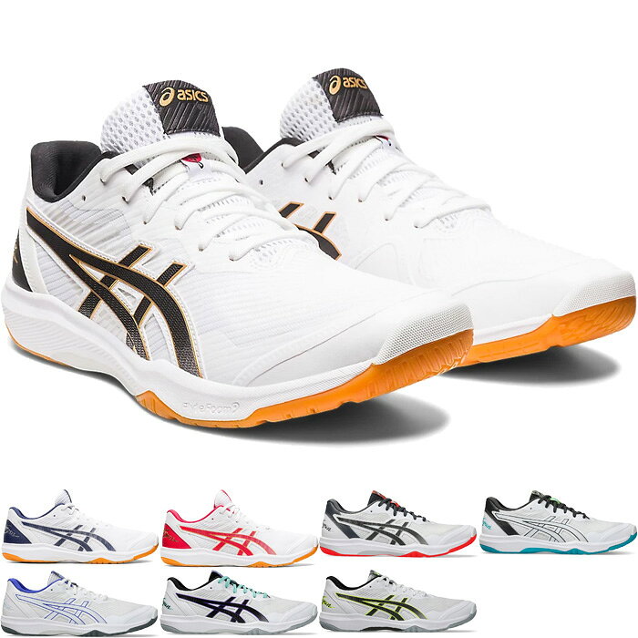 楽天市場】asics バレーボールシューズ 23.5cm（スポーツ・アウトドア
