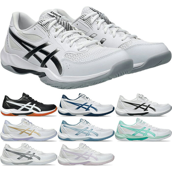 楽天市場】asics バレーボールシューズ 23.5cmの通販