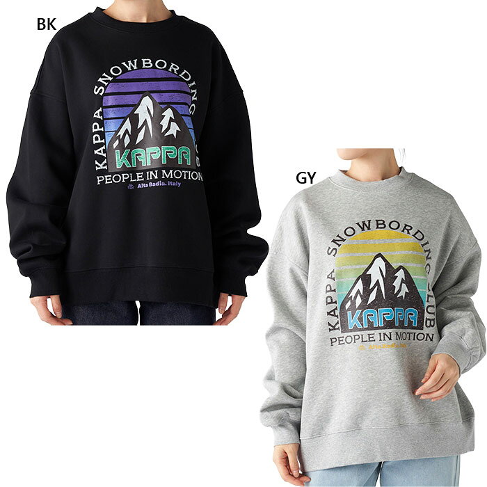 S M L BK(ブラック) GY(グレー) メンズウェア メンズトップス メンズシャツ メンズアウター おしゃれ オシャレ かっこいい レディースウェア レディーストップス レディースシャツ レディースアウター かわいい 男性用 女性用 ユニセックス 男女兼用 両用 Kappa 最安値に挑戦！kappa　カッパってどんなブランド？？1916年、Kappaを生み出すことになるMCT社の前身であるSACT社がイタリア、トリノで設立された。Kappaは1950年代に生まれ、1970年代から本格的に展開を始める。 ブランド名は、ギリシャ文字のΚ（カッパ）から。ロゴの背中合わせの男女は、アダムとイブだという。 日本では1983年にPHENIXがMCT社と技術提携。Kappaブランドのアスレティックウェアを発売。 Jリーグでは2006年、コンサドーレ札幌の ユニフォームサプライヤーとなり、2007年にはコンサドーレ札幌の他に、ジェフユナイテッド市原・千葉、東京ヴェルディとユニフォームサプライヤーとして契約。現在は両肩に大きく施されたロゴがデザイン上の特徴である。 また、2005年には札幌に初めて直営ショップをOPENさせた。その後は、東京にも直営店をOPENさせている。海外のサッカークラブとも契約しており、ブンデスリーガやリーガ・エスパニョーラやロシア・プレミアリーグなどにもKappaのユニフォームを着用しているクラブがある。 こちらの商品の素材、サイズ、機能などリラックスしてるのに、だらしなく見えない程良いゆったりシルエットで、ラフなのにこなれ感を漂わせてくれるロングスリーブスウェットシャツ。シャツなどをインしてもスタイリッシュなので、定番となったレイヤリングスタイルをさらに格上げしてくれる遊び心のあるアイテム。本体生地には、保温性も通気性を兼ね備えたコットン、さらりとした風合いも魅力的なポリエステルなどを採用した生地で扱い易さも◎。■素材：本体:ポリエステル53%コットン47%リブ部分:コットン97%ポリウレタン3%■実寸サイズ(cm)：サイズバストウエストヒップ肩幅袖丈着丈S115.0cm111.0cm101.0cm57.0cm56.5cm63.0cmM120.0cm116.0cm107.0cm60.0cm57.5cm64.5cmL127.0cm122.0cm112.0cm61.5cm57.5cm67.0cm※こちらの商品は、返品・交換不可となります。※当店では、システムで在庫調整を行っております。在庫更新のタイミングにより、在庫切れの為、稀にご用意できない場合がございます。ついで買いにオススメ！おすすめ送料無料アイテム
