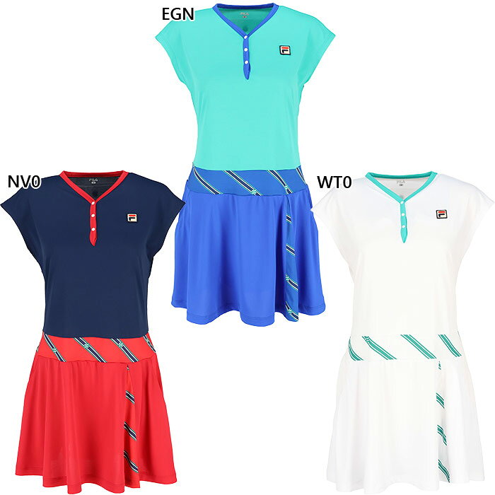 S M L XL EGN(エメラルドグリーン) NV0(ネイビー) WT0(ホワイト) テニスウェア バドミントンウェア おしゃれ オシャレ かわいい 女性用 ウィメンズ LADY WOMEN FILA 最安値に挑戦！FILA　フィラってどんなブランド？？1911年にフィラ兄弟によりイタリア・ビエラで、ニット素材工場として誕生。 その後オリジナルのアンダーウェアの販売を開始し、1940年には社名を創業者兄弟の名前からFILAとして展開を始めます。 70年代に入るとコットンリブ素材を開発し、この素材を使用したスポーツウェアを発売し、 それまで白一色だったテニスウェアに色を加えたデザインは、当時の人々に一躍注目を集めました。また当時スポーツメーカーとしては 画期的なプロプレーヤーとのスポンサー契約という宣伝方法を採用しました。 80から'90年代にかけて、FILAを着用するスポーツ選手やアーティストが増えるとともに、 「ちょっとおしゃれ」なスポーツウェアとして認知され、現在ではテニス、ゴルフを中心としたウェアやシューズに加え、「FUN FEEL LIFE」として、FILAのスポーツライフスタイルを展開しています。こちらの商品の素材、サイズ、機能など凹凸のあるリップル組織が肌離れを実現し、汗をかいてもさらりとした着心地を保ちます。フレンチスリーブと、小さなドットボタンがクラシカルでレトロなムードを演出します。高めの位置で設計されたウェストは、脚を長く見せ、またフレアスカートとのボリュームの対比がウェストを細く見せます。スタイルアップさせる優秀ワンピース。■機能：吸水速乾、UV■素材：ライトリップル(ポリエステル100%)、ライトリップルレジメンタルボールプリント(ポリエステル100%)■実寸サイズ(cm)：サイズ(cm)身丈バストゆき丈S748422.5M778824L809225.5XL809626フィラ レディース ウェア サイズ表サイズSMLXL身長149-155155-161161-167161-167チェスト78-8282-8686-9090-95ウエスト61-6565-6969-7373-78ヒップ84-8888-9292-9696-101※当店では、システムで在庫調整を行っております。在庫更新のタイミングにより、在庫切れの為、稀にご用意できない場合がございます。ついで買いにオススメ！おすすめ送料無料アイテム