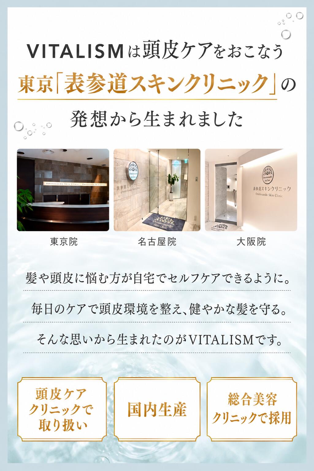 ＼SS最大20%オフ！9 vitalismofficial-10000010 VITALISM OFFICIAL 楽天市場店 サンプル画像2