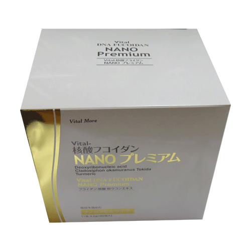 Vital-核酸 フコイダン NANO プレミアム フコイダン 核酸 サプリメント 健康食品 ナノカプセル 30包 90包