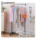 \5.09-5.16 P2倍+2000円クーポン配布/ハンガーラック スリム 頑丈 送料無料 部屋干し 室内物干し パイプハンガー キャスター付き 幅80*奥行...