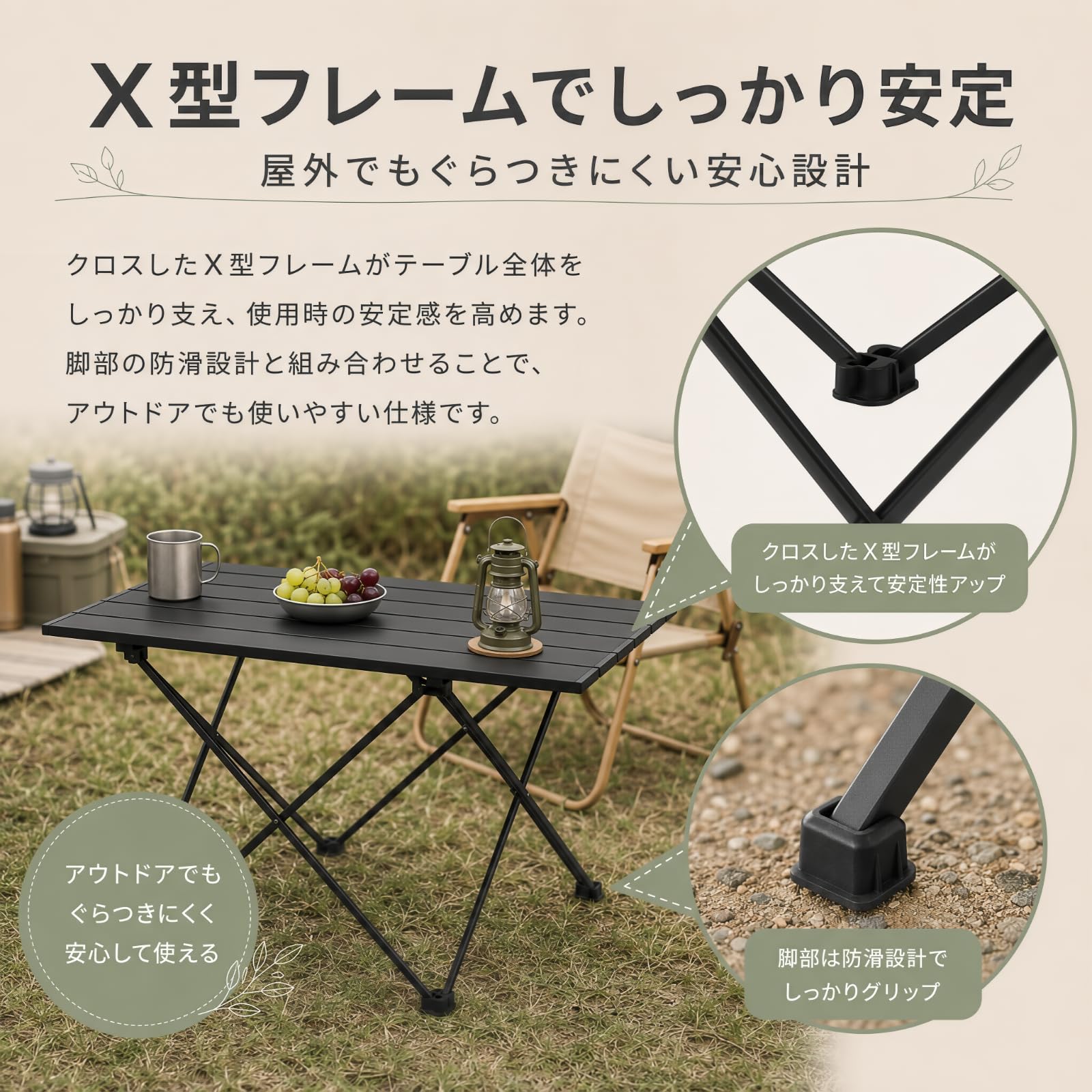 ＼★最大777円クーポン★／アウトドアテーブル 折りたたみ 軽量 アルミ天板 コンパク...