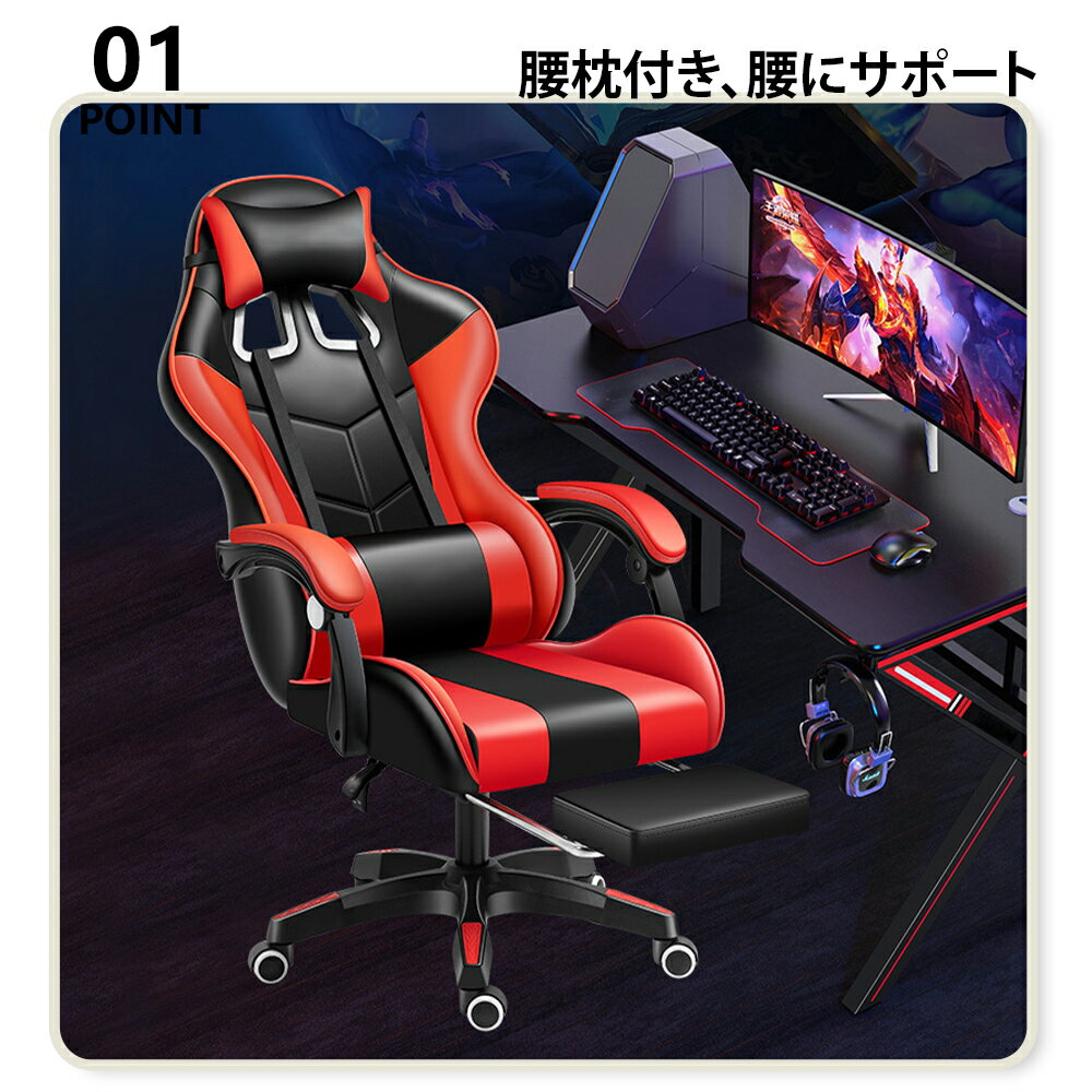 ��3.01 P5��+1000�ߥ����ݥ����ۡ������ߥ󥰥����� ���르�Υߥ��������� ���ѵ��� �ʹֹ��إǥ����� �ꥯ�饤�˥󥰵�ǽ �������ݡ��� �إåɥ쥹���դ� ���å�����դ� 360�ٲ�ž �⤵Ĵ���ǽ Ĺ���ֺ�ȸ��� ��Ŭ�¤꿴��