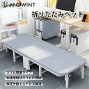 折りたたみベッド シングル マットレス一体型 コンパクト収納 簡易ベッド 軽量設計 キャスター付き