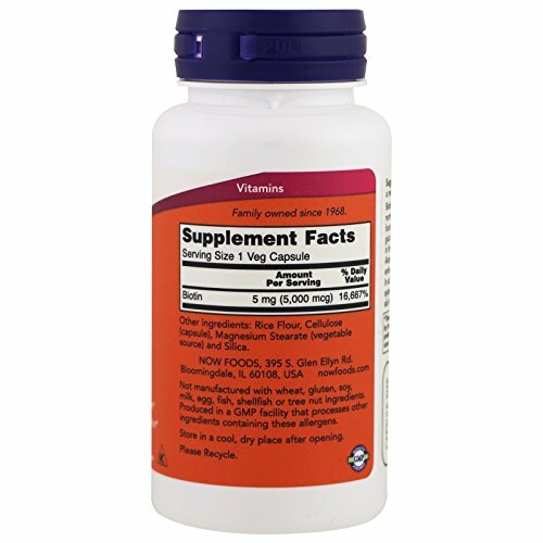 【お得な3個セット[】ビオチン 5000mcg 60Vカプセル【約60回分】NOW Foods ナウフ...