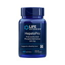 ヘパトプロ 900mg ソフトジェル 60粒 お酒 びたみん サプリメント 【Life Extension HepatoPro 900mg, 60 Softgels】